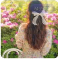 哔哩哔哩怎么刷的点赞